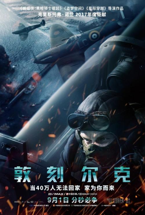 燕山大学成绩单修改